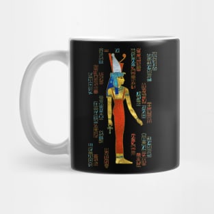 Egyptian Mut Ornament Mug